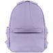 Рюкзак GoPack Education Teens 2510M сиреневый (GO26-2510M-3)