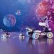Конструктор Lego Technic Луноход Lunar Outpost. Космический корабль (42211)