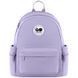 Рюкзак GoPack Education Teens 2510M сиреневый (GO26-2510M-3)