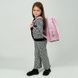 Рюкзак Kite Education каркасний 555 HK-2 (HK26-555S-2), Рожевий