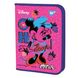 Папка для зошитів YES пластикова на блискавки В5 Minnie Mouse 491816