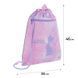 Сумка для обуви Kite 601M Catsline-1 (K26-601M-1), Розовый
