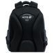 Рюкзак Kite Education 700 Sport Mode (K26-700M-6), Темно-сірий