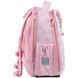 Рюкзак Kite Education каркасний 555 HK-2 (HK26-555S-2), Рожевий