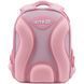 Рюкзак Kite Education каркасний 555 HK-2 (HK26-555S-2), Рожевий