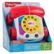 Умный телефон Fisher-Price (FGW66)