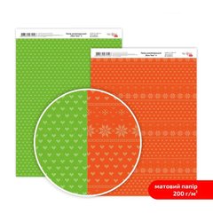 Дизайнерская бумага двухсторонняя ROSA TALENT New Year №4 Матовая (5318060), Жовтий; Зелений