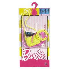 Аксесуари для ляльки Barbie (FCP32)