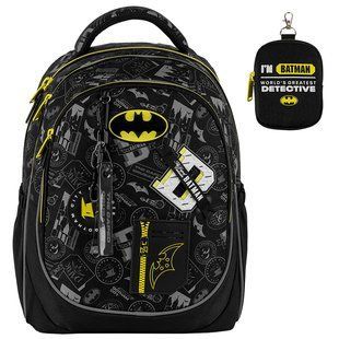 Школьный рюкзак Kite Education DC Batman DC25-700M, комбинированый