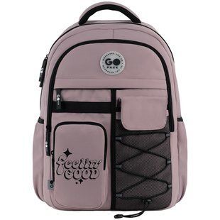 Рюкзак GoPack Education Teens 184 рожевий (GO26-184L-1)