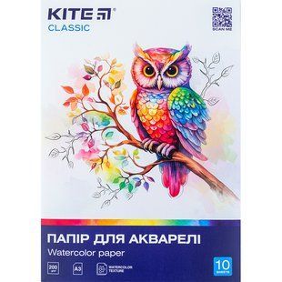 Папір для акварелі А3, 10 аркушів, 200г/м2, Kite Classic (K-268)