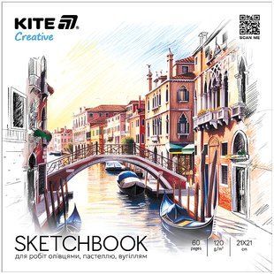 Скетчбук для робіт олівцями, 21*21см, 30 арк., Kite Creative (k-1279)