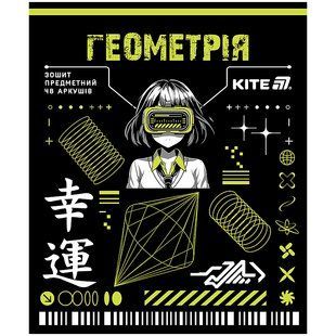 Тетрадь предметная Kite Cyber K25-240-21, 48 листов, клетка, геометрия