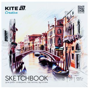 Скетчбук для работ карандашами Kite Creative (K-1279), 21*21 см, 30 листов