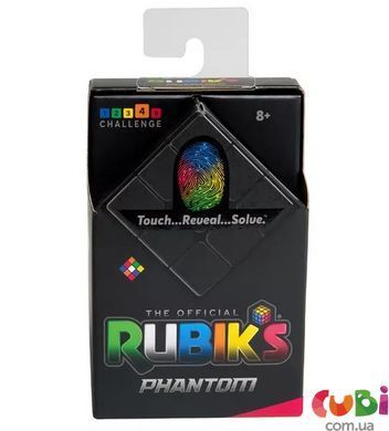 Головоломка RUBIK'S S2 - КУБИК 3х3 ФАНТОМ