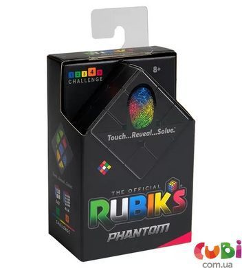 Головоломка RUBIK'S S2 - КУБИК 3х3 ФАНТОМ