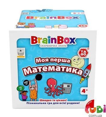 Познавательная игра - Утром моя первая математика