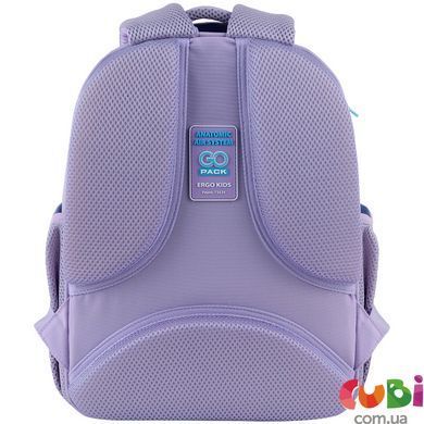Рюкзак GoPack Education каркасный 597M-3 Fairytale Unicorn, комбинированый