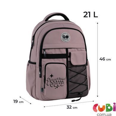 Рюкзак GoPack Education Teens 184 рожевий (GO26-184L-1)