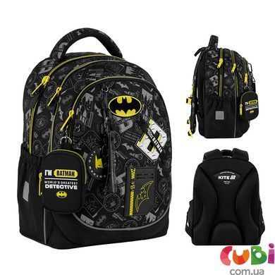 Школьный рюкзак Kite Education DC Batman DC25-700M, комбинированый