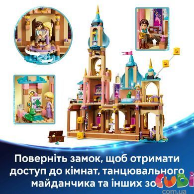 Конструктор Lego Замок Рапунцель Disney Princess (43297)