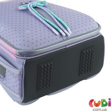 Рюкзак Kite Education каркасний 531 Lovely (K26-531M), сірий