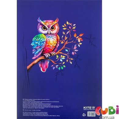 Папір для акварелі А3, 10 аркушів, 200г/м2, Kite Classic (K-268)