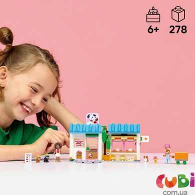 Конструткор Lego Friends Пекарня собачьего лакомства (42677)
