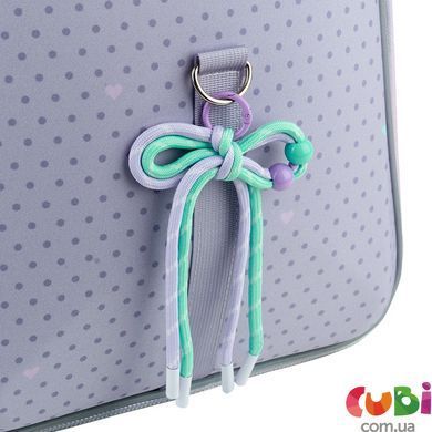 Рюкзак Kite Education каркасний 531 Lovely (K26-531M), сірий