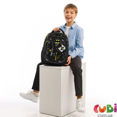 Школьный рюкзак Kite Education DC Batman DC25-700M, комбинированый