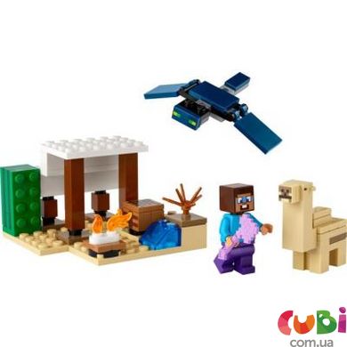 Конструктор дитячий ТМ Lego Експедиція Стіва в пустелю (21251)
