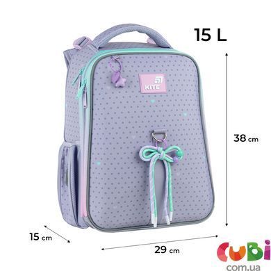 Рюкзак Kite Education каркасний 531 Lovely (K26-531M), сірий