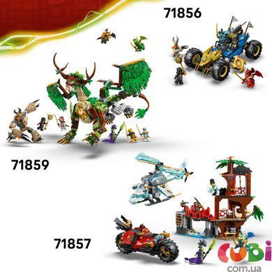 Конструткор Lego Ninjago Боевой набор работа Дракона Кая (71851)