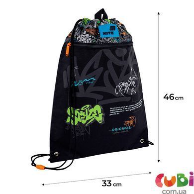 Сумка для взуття Kite 601M Street Style (K26-601M-33), Чорний