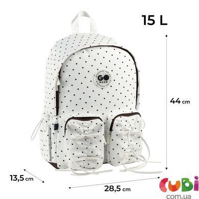 Рюкзак GoPack Education Teens GO26-130L-1, Белый