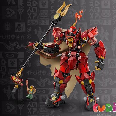Конструктор Lego NINJAGO Робот Вогняного Лицаря (71846), комбінований