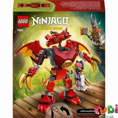 Конструткор Lego Ninjago Боевой набор работа Дракона Кая (71851)