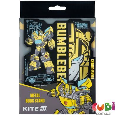 Підставка для книг Kite, металева, TF (TF25-392)