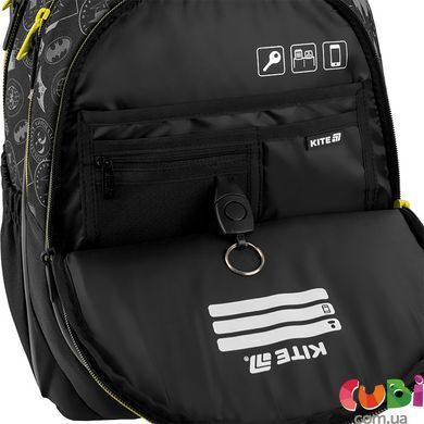 Школьный рюкзак Kite Education DC Batman DC25-700M, комбинированый