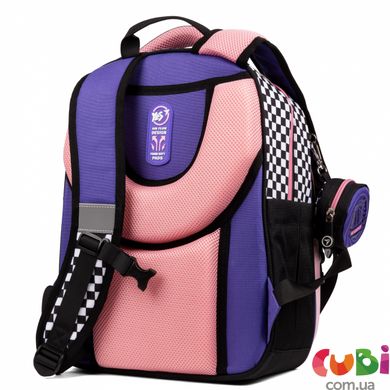 Школьный рюкзак YES S-91 Academy