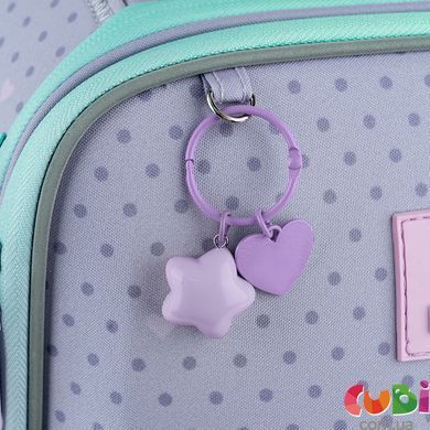 Рюкзак Kite Education каркасний 531 Lovely (K26-531M), сірий