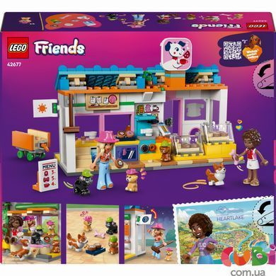 Конструткор Lego Friends Пекарня собачьего лакомства (42677)