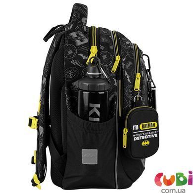 Школьный рюкзак Kite Education DC Batman DC25-700M, комбинированый