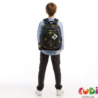Школьный рюкзак Kite Education DC Batman DC25-700M, комбинированый