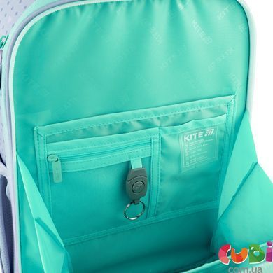 Рюкзак Kite Education каркасний 531 Lovely (K26-531M), сірий