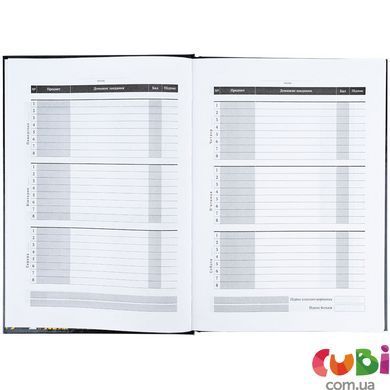 Щоденник шкільний, тверда обкл, NT, NT25-262