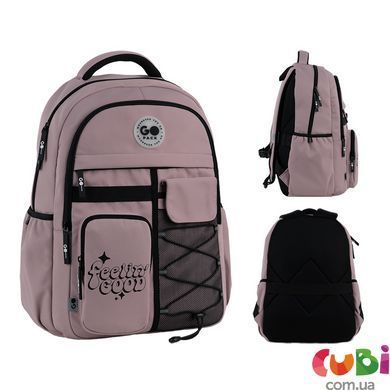 Рюкзак GoPack Education Teens 184 рожевий (GO26-184L-1)
