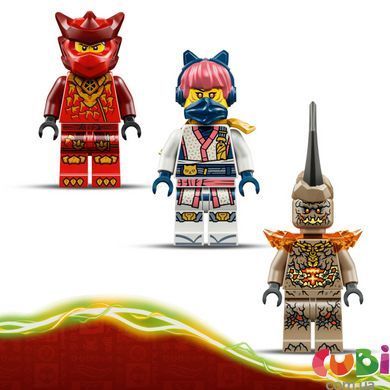 Конструткор Lego Ninjago Боевой набор работа Дракона Кая (71851)