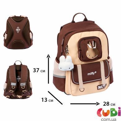 Школьный рюкзак Yes S-104S Miffy Bunny (550258)
