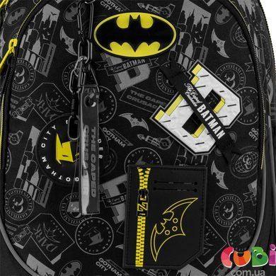 Школьный рюкзак Kite Education DC Batman DC25-700M, комбинированый